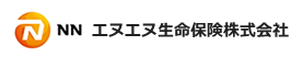 エヌエヌ生命保険株式会社