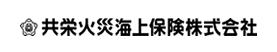 共栄火災海上保険株式会社