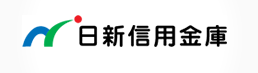 日新信用金庫